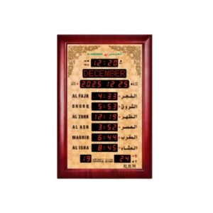 Al-Harameen Azan Clock HA5152