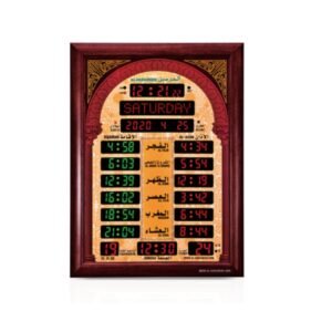 Al-Harameen Azan Clock HA5522
