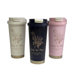 Cleo-HA Stainless Steel Tumbler