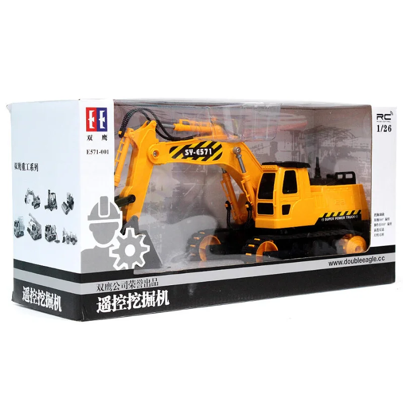 Cleo-TY Remote Control Excavator 511-001 - Image 2