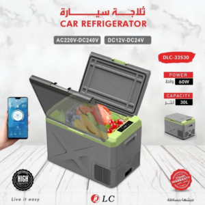 Dlc Car Electric Refrigerator 50L DLC 33550