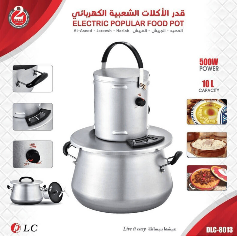 Dlc Multi Cooker 8013 Cooking Pot 10L - Image 2