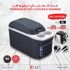 Dlc Thermoelectric Cooler And Warmer 8L DLC 5408
