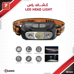 Krawn Head Light KW 52812