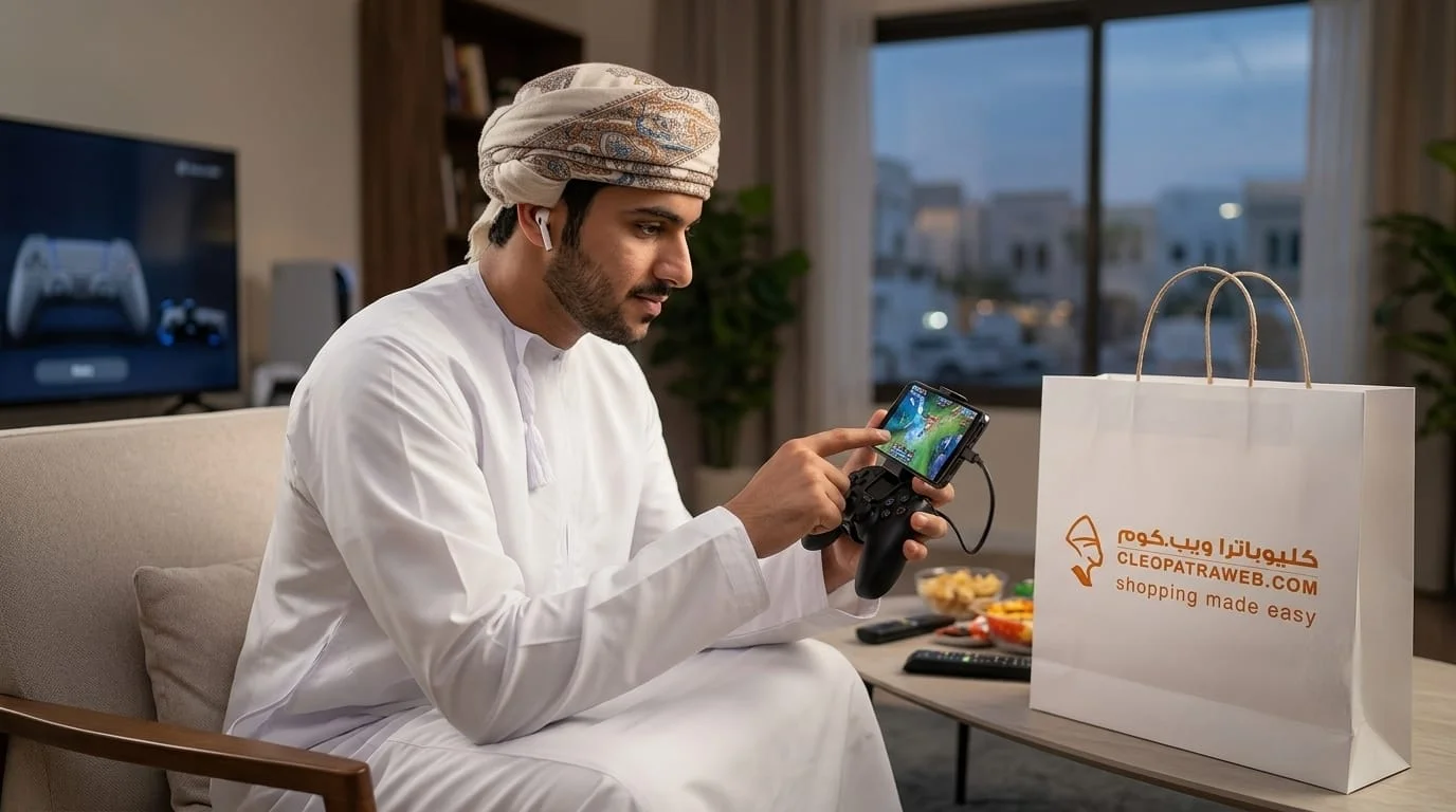 إعداد الهاتف للألعاب | أحدث Gaming Phone Setup من كليوباترا عمان