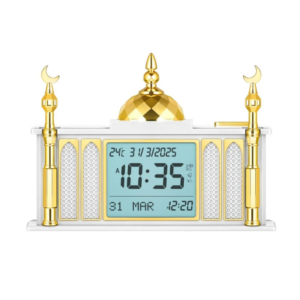 Al-Harameen Azan Clock HA7026