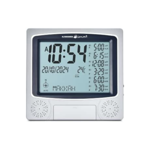 Al-Harameen Digital Azan Clock HA 4010