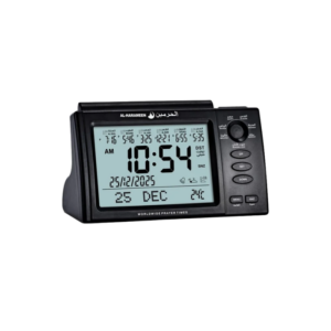 Al-Harameen Digital Azan Clock HA 7005