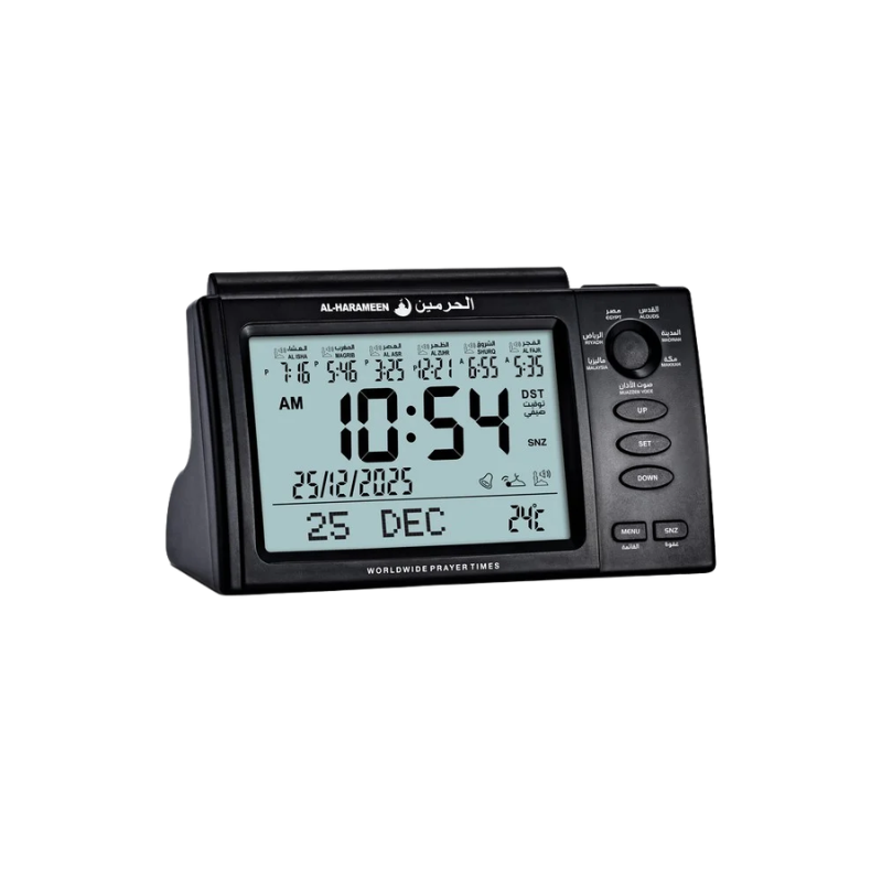 Al-Harameen Digital Azan Clock HA 7005