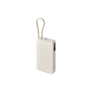 Xiaomi Pb2067 20000mah Tan 67w PowerBank